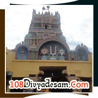 Sri Vedha Narayana Perumal Temple,Thiru Narayanapuram, Thottiyam, Trichy